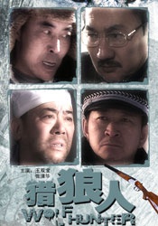 国产一区视频导航